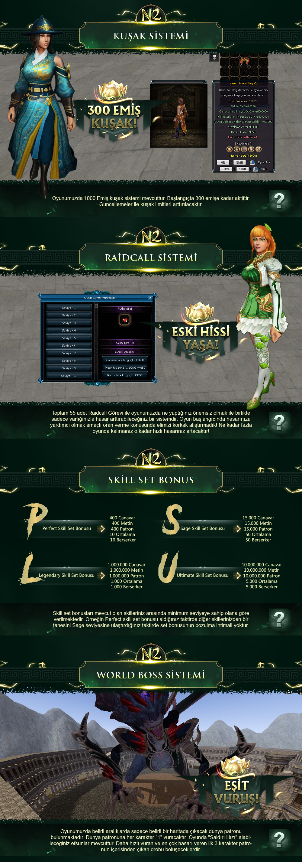NorthMt2 image 2